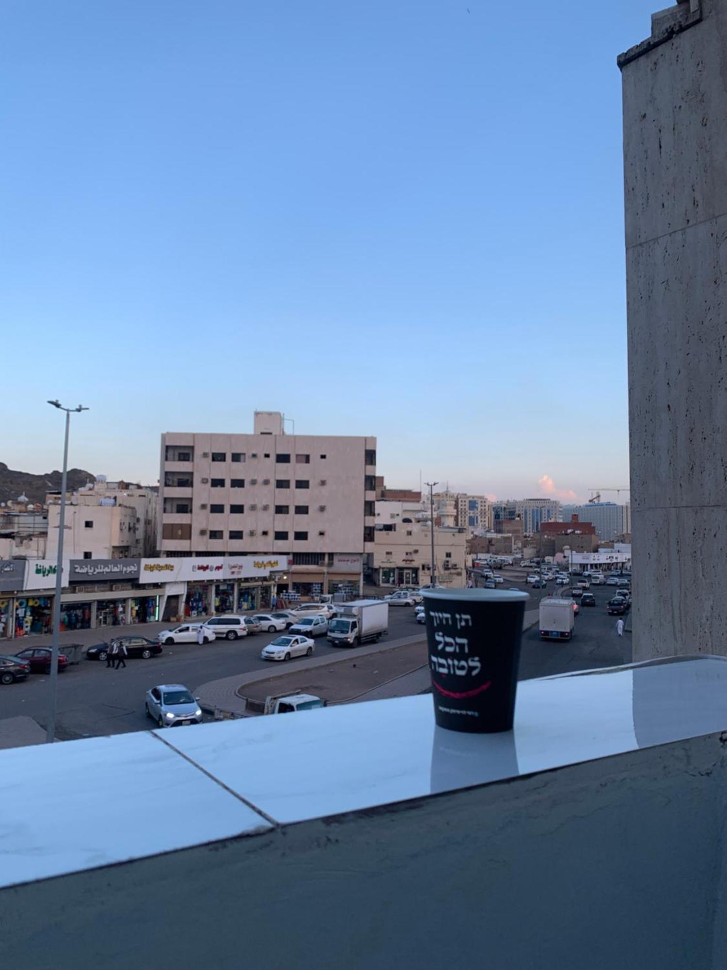 لينا للوحدات السكنية المفروشة Lejlighed Medina Eksteriør billede