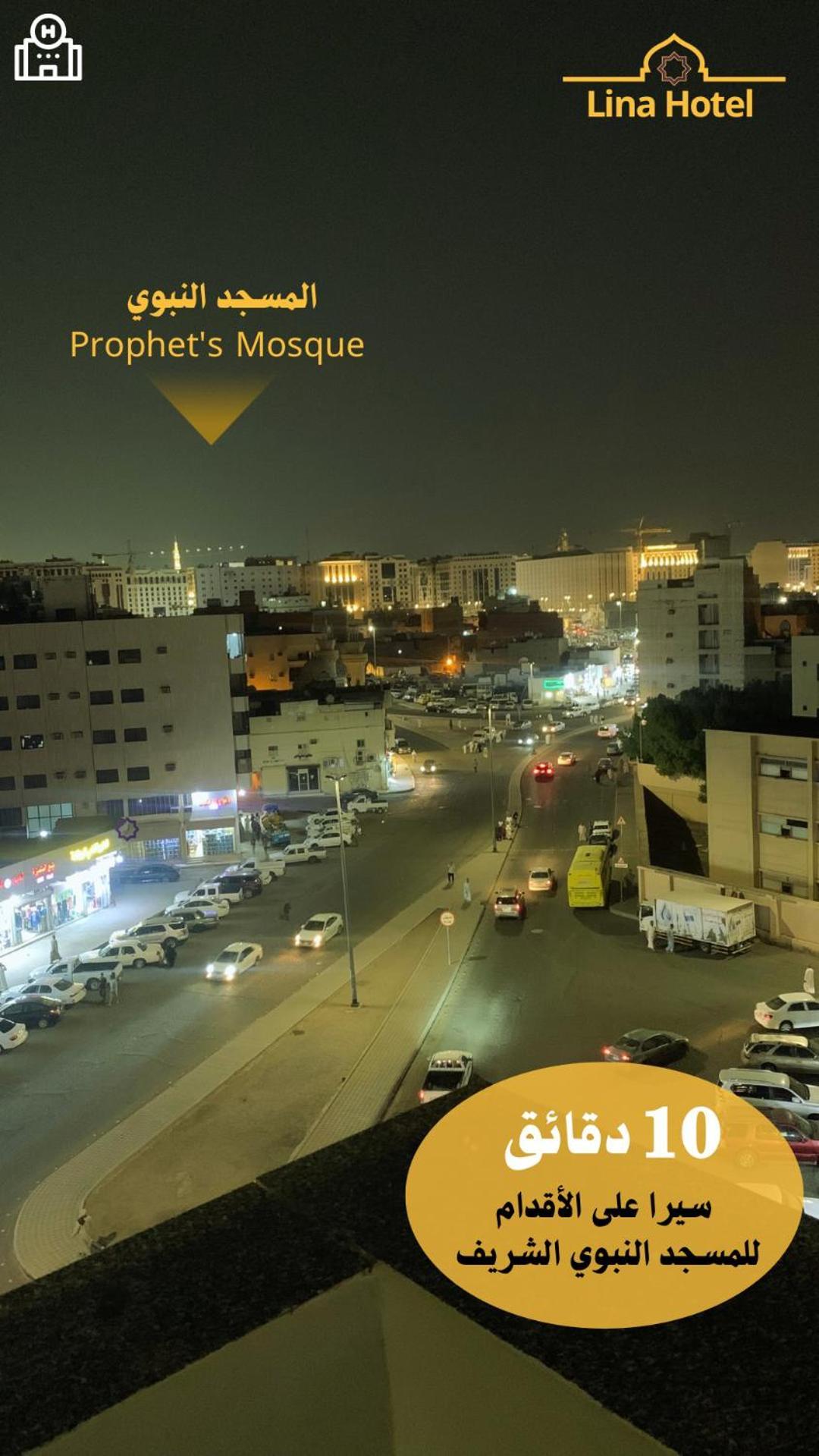 لينا للوحدات السكنية المفروشة Lejlighed Medina Eksteriør billede